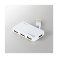 エレコム USB2．0ハブ ケーブル収納タイプ(4ポート・2．9cm) ホワイト U2H-YKN4BWH
