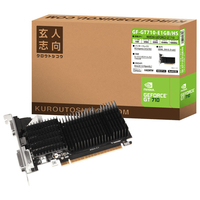 玄人志向 GEFORCE GT710搭載PCI-Express グラフィックボード(ファンレス) GF-GT710-E1GB/HS