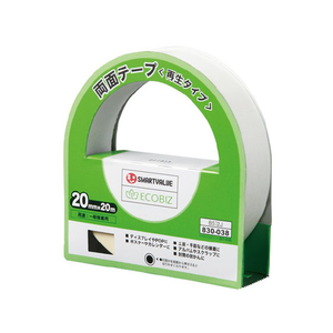スマートバリュー 両面テープ〈再生タイプ〉20mm×20m FC29460-B572J-イメージ1