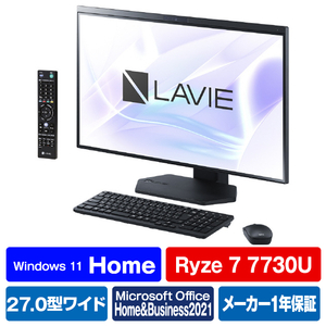 NEC 一体型デスクトップパソコン LAVIE A27 ファインブラック PC-A2797GAB-イメージ1