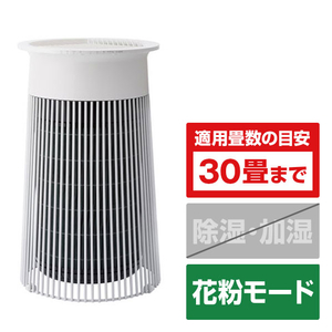 プラスマイナスゼロ 空気清浄機 Air Purifier C030 ホワイト XQH-C030-W-イメージ1
