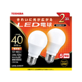 東芝 LED電球 E26口金 全光束485lm(4．9W一般電球タイプ) 電球色相当 2個パック LDA5L-G/40V1P
