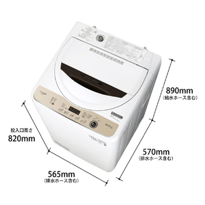 シャープ 6．0kg全自動洗濯機 ブラウン系 ESGE6GT-イメージ2