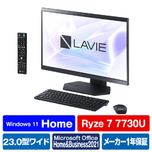 NEC 一体型デスクトップパソコン LAVIE A23 ファインブラック PC-A2377GAB-イメージ1