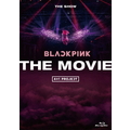 エイベックス BLACKPINK THE MOVIE -JAPAN STANDARD EDITION- Blu-ray(通常版仕様) 【Blu-ray】 EYXF-13715