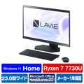 NEC 一体型デスクトップパソコン LAVIE A23 ファインブラック PC-A2365GAB