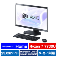 NEC 一体型デスクトップパソコン LAVIE A23 ファインブラック PCA2365GAB