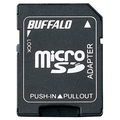 BUFFALO microSDカード→SDカード変換アダプター BSCRMSDA
