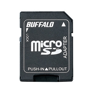 BUFFALO microSDカード→SDカード変換アダプター BSCRMSDA-イメージ1