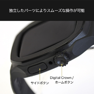 EYLE Apple Watch 45/44mm用ケース付きバンド OCTLUX ブラック XAW01-OX1-BK-イメージ10