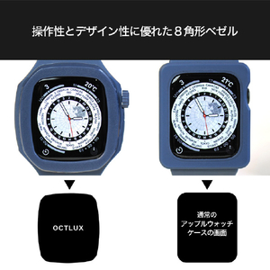 EYLE Apple Watch 45/44mm用ケース付きバンド OCTLUX ブラック XAW01-OX1-BK-イメージ8