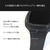 EYLE Apple Watch 45/44mm用ケース付きバンド OCTLUX ブラック XAW01-OX1-BK-イメージ9