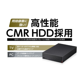 バッファロー 3．5インチ 外付けHDD(2TB) HD-EDC2U3-BA-イメージ8