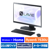 NEC 一体型デスクトップパソコン LAVIE A23 ファインブラック PC-A2355GAB
