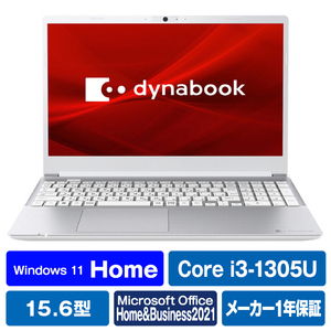 Dynabook ノートパソコン dynabook プレシャスシルバー P1C5WPES-イメージ1