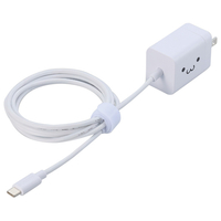 エレコム USB Power Delivery 20W AC充電器(Cケーブル一体型/1．5m) しろちゃん MPA-ACCP6920WF