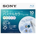 SONY 録画用25GB 1層 1-4倍速対応 BD-R追記型 ブルーレイディスク 10枚入り 10BNR1VJCS4