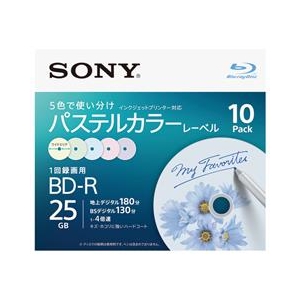 SONY 録画用25GB 1層 1-4倍速対応 BD-R追記型 ブルーレイディスク 10枚入り 10BNR1VJCS4-イメージ1