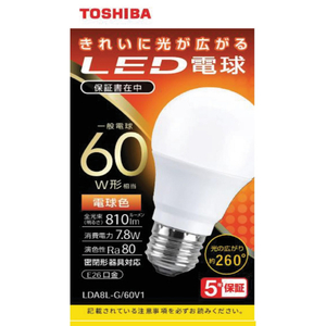 東芝 LED電球 E26口金 全光束810lm(7．8W一般電球 全方向タイプ) 電球色相当 LDA8L-G/60V1-イメージ1