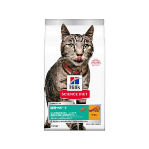 日本ヒルズ・コルゲート サイエンス・ダイエット 猫減量サポート チキン 2.5kg FC346PJ-604989-イメージ1