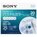 SONY 録画用25GB 1層 1-4倍速対応 BD-R追記型 ブルーレイディスク 20枚入り 20BNR1VJCS4
