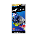 MSソリューションズ Google Pixel 8 Pro用ガラスフィルム 全面保護 ブルーライトカット 「GLASS PREMIUM FILM」 LN-23WP2FGRB