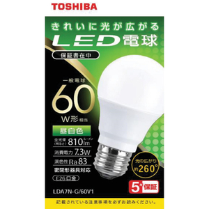 東芝 LED電球 E26口金 全光束810lm(7．3W一般電球 全方向タイプ) 昼白色相当 LDA7N-G/60V1-イメージ1