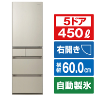 パナソニック 【右開き】450L 5ドア冷蔵庫 サテンゴールド NR-E459PX-N