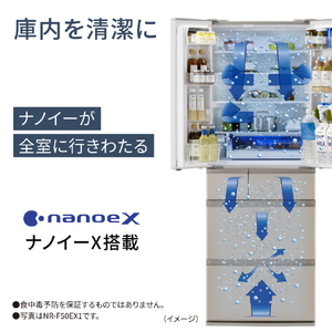 パナソニック 501L 6ドア冷蔵庫 ハーモニーホワイト NR-F50EX1-W-イメージ9