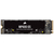 Corsair M．2 SSD(2TB) CSSDF2000GBMP600GS-イメージ3