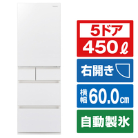 パナソニック 【右開き】450L 5ドア冷蔵庫 サテンオフホワイト NRE459PXW
