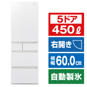 パナソニック 【右開き】450L 5ドア冷蔵庫 サテンオフホワイト NR-E459PX-W-イメージ1