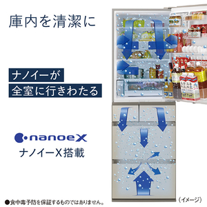 パナソニック 【右開き】450L 5ドア冷蔵庫 サテンオフホワイト NR-E459PX-W-イメージ8
