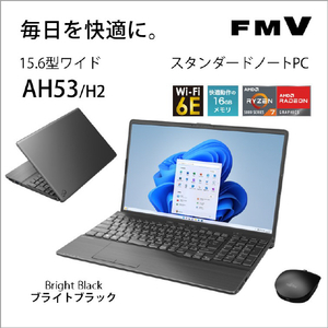富士通 ノートパソコン LIFEBOOK AHシリーズ ブライトブラック FMVA53H2B-イメージ4