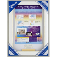 エディオンネットショップ テンヨー ｷﾞﾕﾂﾄ500pｾﾝﾖｳﾊﾟﾈﾙ ディズニー専用パネル ぎゅっと500ピース用 ホワイト