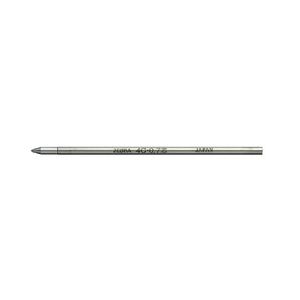 ゼブラ 油性ボールペン替芯 青 4C-0.7 1本 F851420-BR-8A-4C-BL-イメージ1