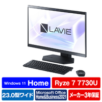 NEC 一体型デスクトップパソコン e angle select LAVIE A23 ファインブラック PC-A2365GAB-E3