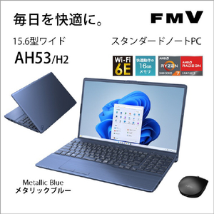 富士通 ノートパソコン LIFEBOOK AHシリーズ メタリックブルー FMVA53H2L-イメージ4