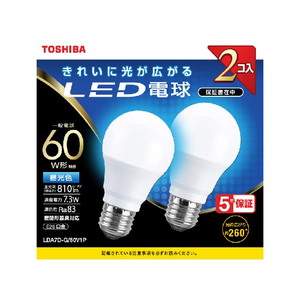 東芝 LED電球 E26口金 全光束810lm(7．3W一般電球タイプ) 昼光色相当 LDA7D-G/60V1P-イメージ1