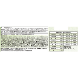 日本ケロッグ オールブラン ブランフレーク 270g F384130-イメージ4
