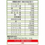 日本ケロッグ オールブラン ブランフレーク 270g F384130-イメージ5