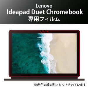 エレコム Lenovo Ideapad Duet Chromebook用反射防止フィルム EF-CBL02FLST-イメージ3