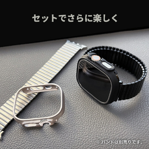 TF7 Apple Watch Ultra 49mm用ハードケース Air Skin シャンパンシルバー TF72724-イメージ10