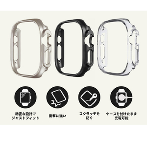 TF7 Apple Watch Ultra 49mm用ハードケース Air Skin シャンパンシルバー TF72724-イメージ4