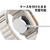 TF7 Apple Watch Ultra 49mm用ハードケース Air Skin シャンパンシルバー TF72724-イメージ12