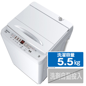 ハイセンス 5．5kg全自動洗濯機 e angle select 白 HW55E2W-イメージ1