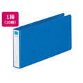 リヒトラブ リングファイル T5×Y11 内径25mm 藍 10冊 1箱(10冊) F836502-F1227