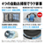 シャープ 【左開き】11.0kgドラム式洗濯乾燥機 クリスタルシルバー ESX11BSL-イメージ11