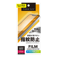 PGA iPhone 14用液晶保護フィルム 指紋・反射防止 PG-22KAG01