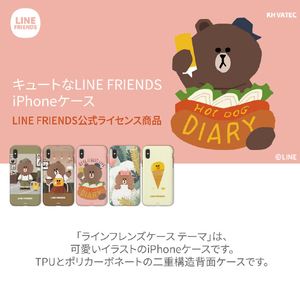 LINE FRIENDS iPhone SE3/SE2/8/7用LINE FRIENDSケース ブラウンヘアドレッサー KCL-DBS002-イメージ2